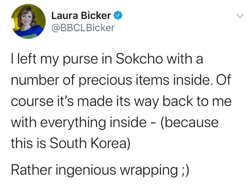 BBC記者、束草で財布を失くしてしまった