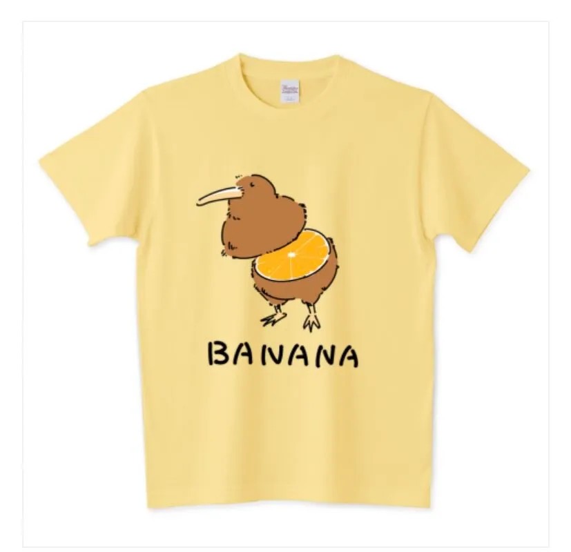 イチゴTシャツが3000円です。