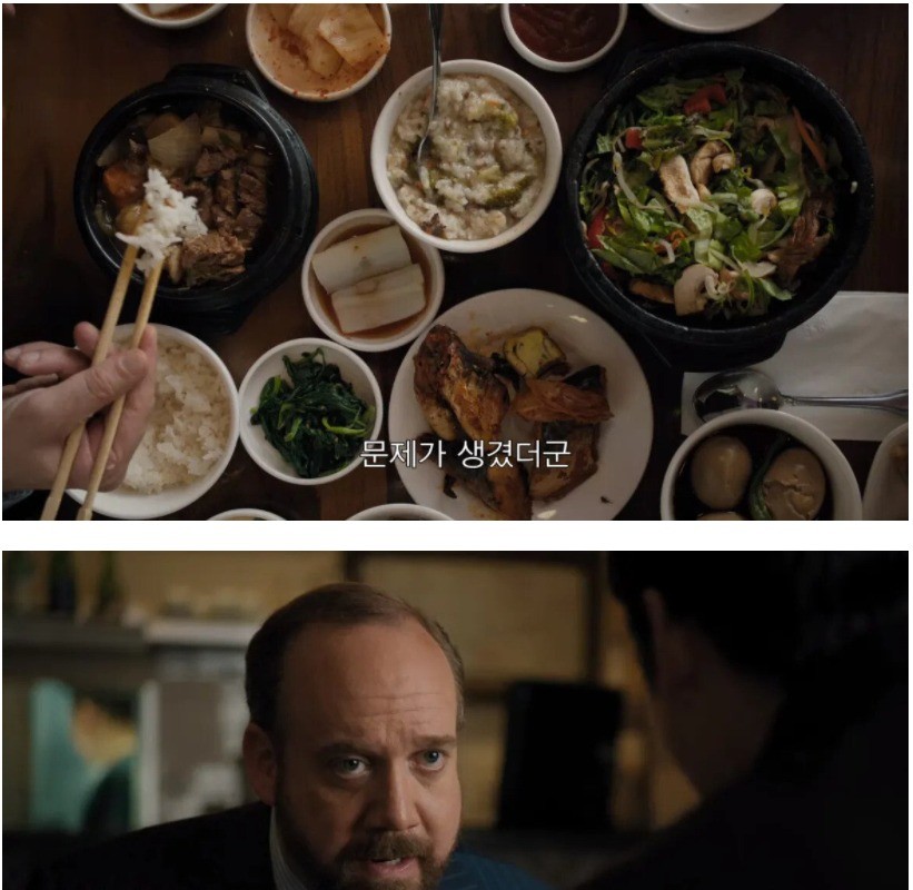 韓国料理を食べると文句を言うニューヨーク検事長。