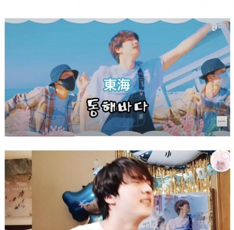 BTS スーパーマグロの歌詞に 東海が入ったことに対する日本アミ反応JPG