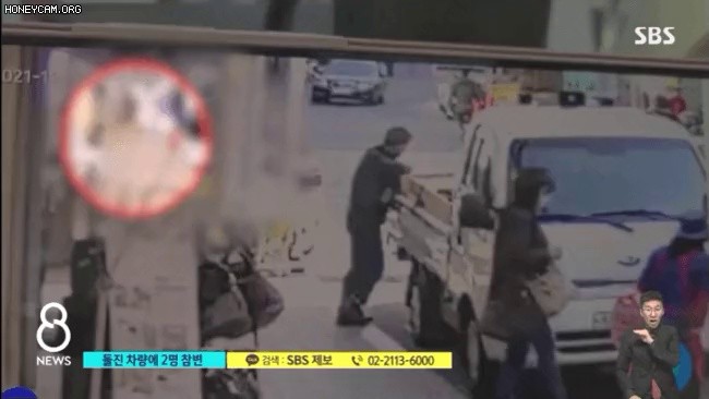 釜山市の80台運転手が急発進 主将死亡事故 CCTVgif