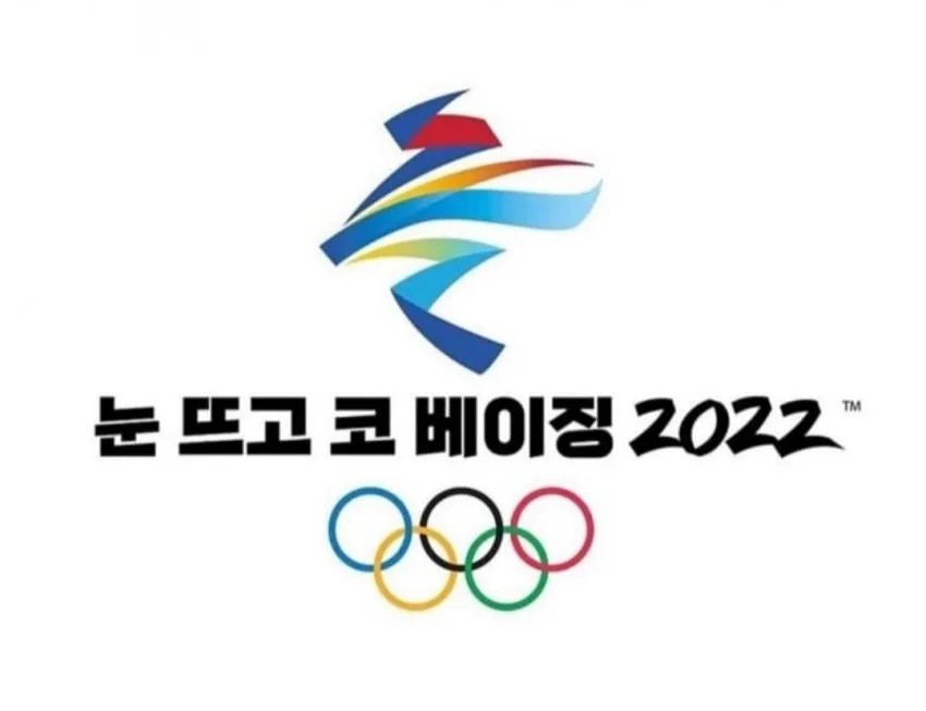 今回のオリンピック正式ロゴに変更されました。