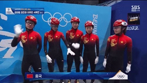 中国ショートトラック界の問題点