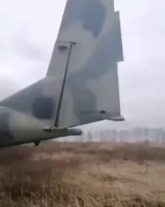 SOUND地上近くで撃墜されたロシア戦闘ヘリKa52