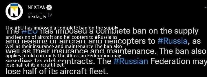 ●ロシアの航空会社、今後自国産の民間機のみ使用可能