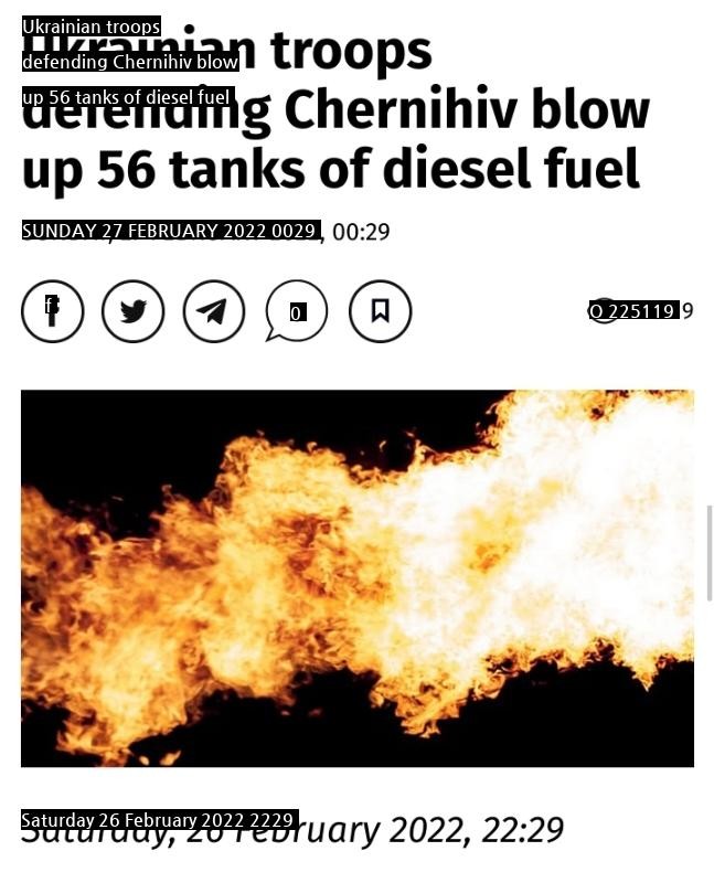 ロシアの石油タンク56台を爆破、軍がロシアで爆発