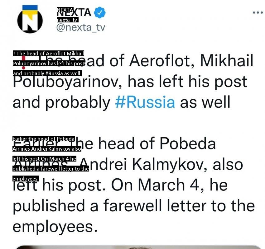 ●速報…ロシア1位と2位の航空会社社長らが遺言を残して行方をくらました