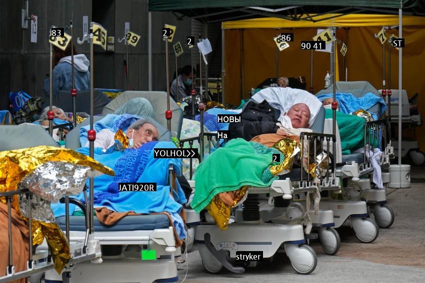 コロナ·オミクロンが打ち砕かれた香港の状況