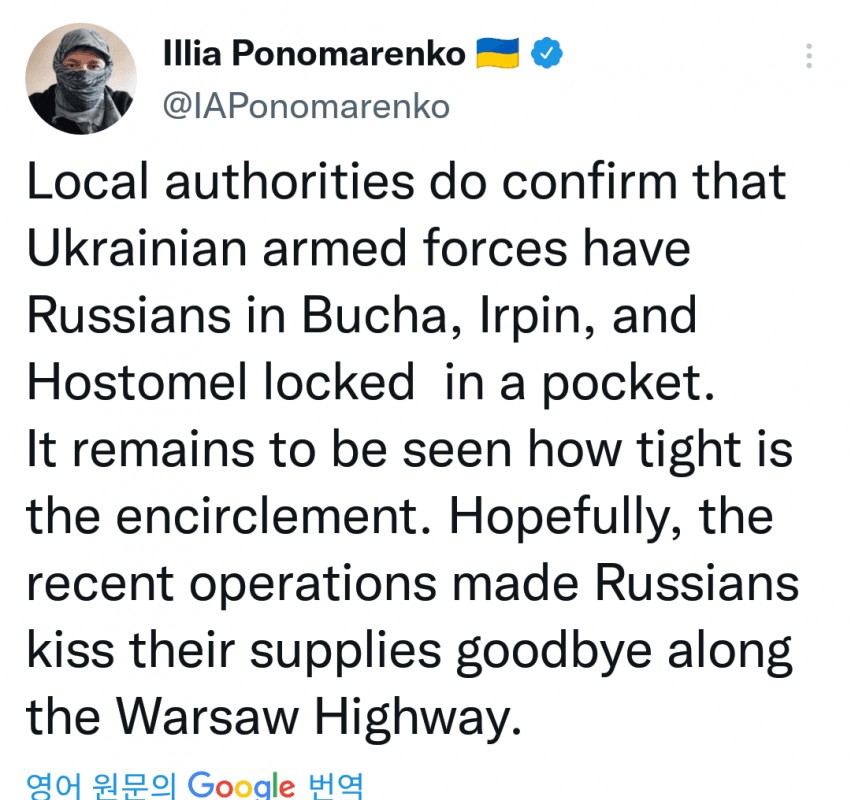 速報「ウクライナ軍キイウ方面、ロシア軍の逆包囲に成功」