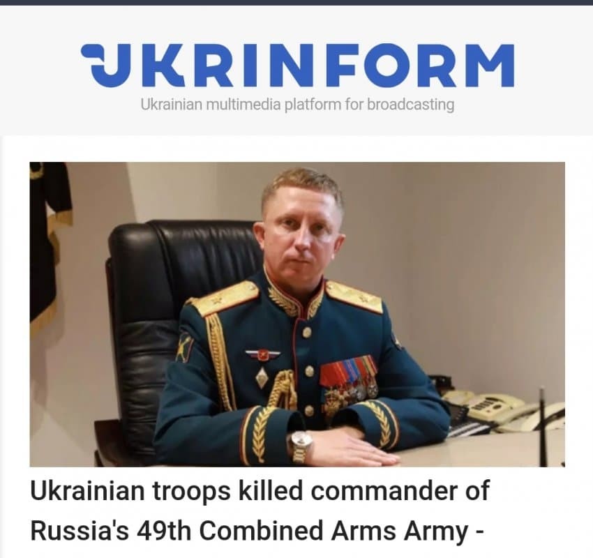ロシア軍の7回目の将官、戦死者が出た砲撃で爆死