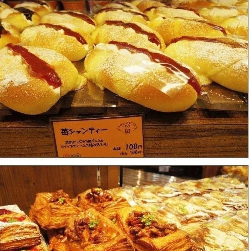 ●日本女性の韓国パン評価