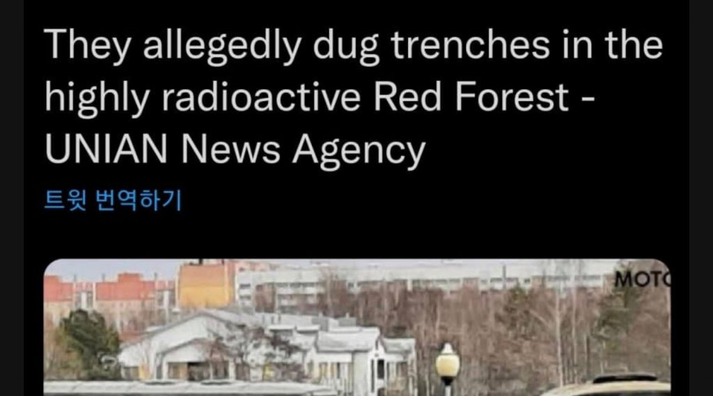 ロシア軍チェルノブイリが放射能地帯だとは知らなかった.jpg