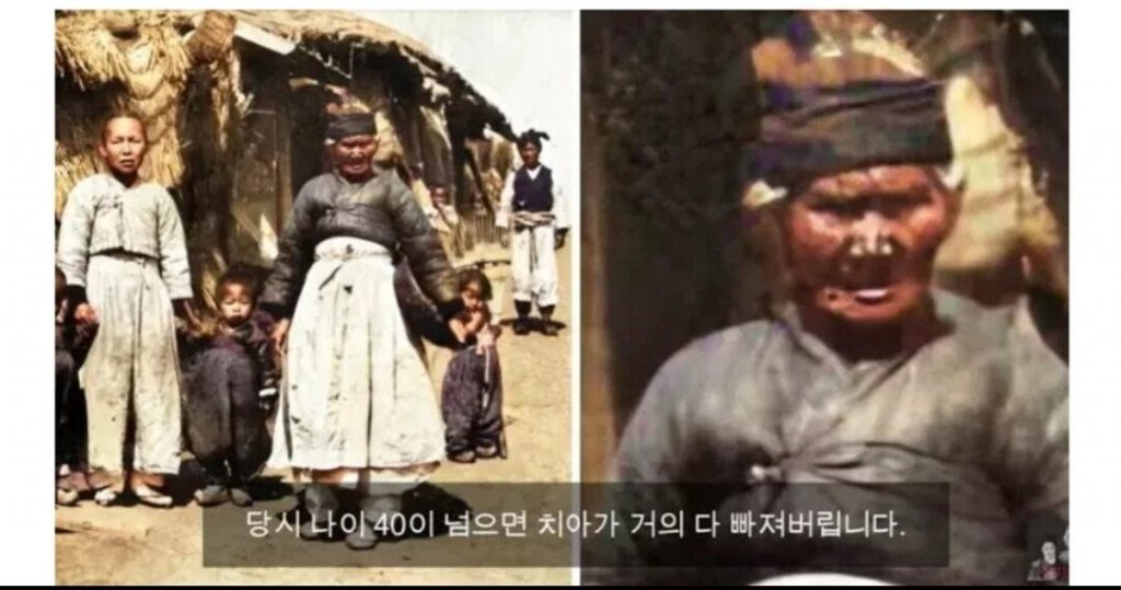 朝鮮時代の40代の外貌。