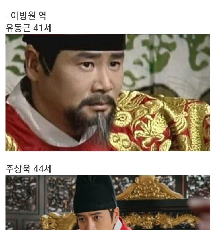 ●「龍の涙」vsテジョン、イ·バンウォン俳優たちの実際の年齢…