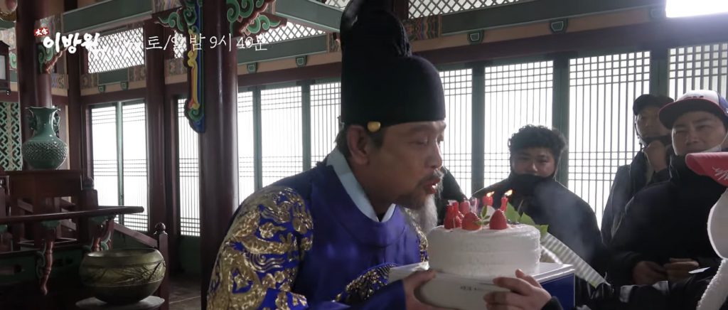 意外と朝鮮時代の王たちも誕生日にだけ食べることができた貴重な食べ物