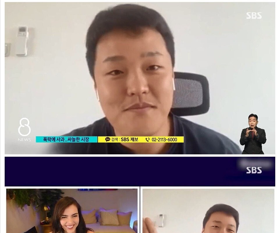 一週間前、ある外国SNS放送に出演したルナクォン·ドヒョン代表
