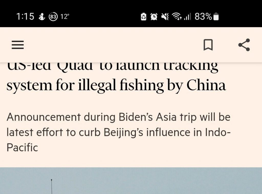 米国が主導するクアッドが中国の違法漁業を監視する予定