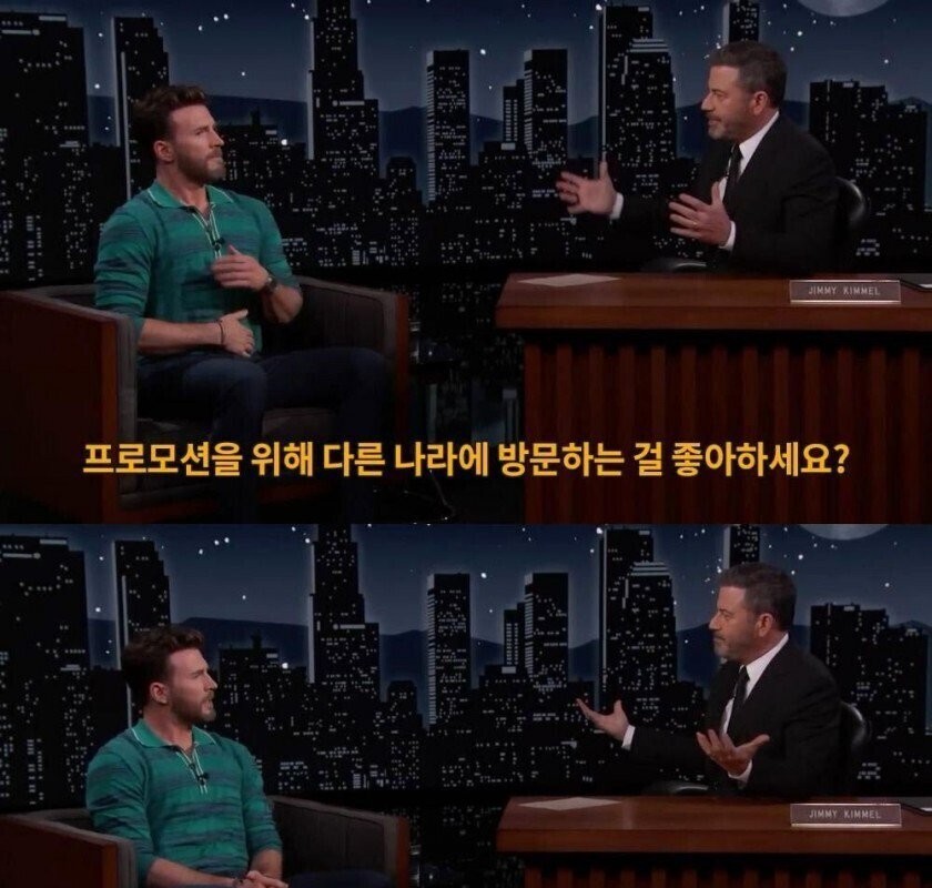 クリス·エヴァンスの韓国訪問エピソード