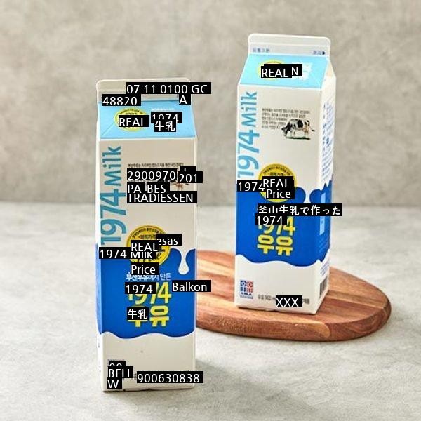 釜山牛乳が釜山牛乳の名前を強調した理由