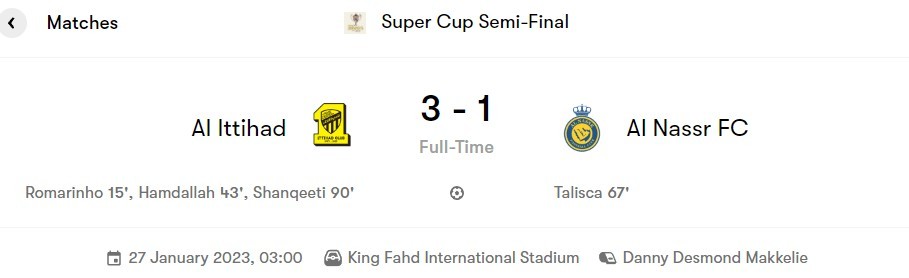 サウジアラビア·スーパーカップ準決勝、ロナウド戦で31勝、ヌヌ監督gif