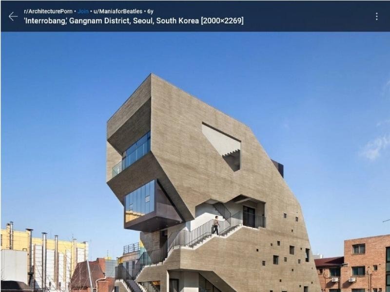レディット選定韓国の地理は建築物