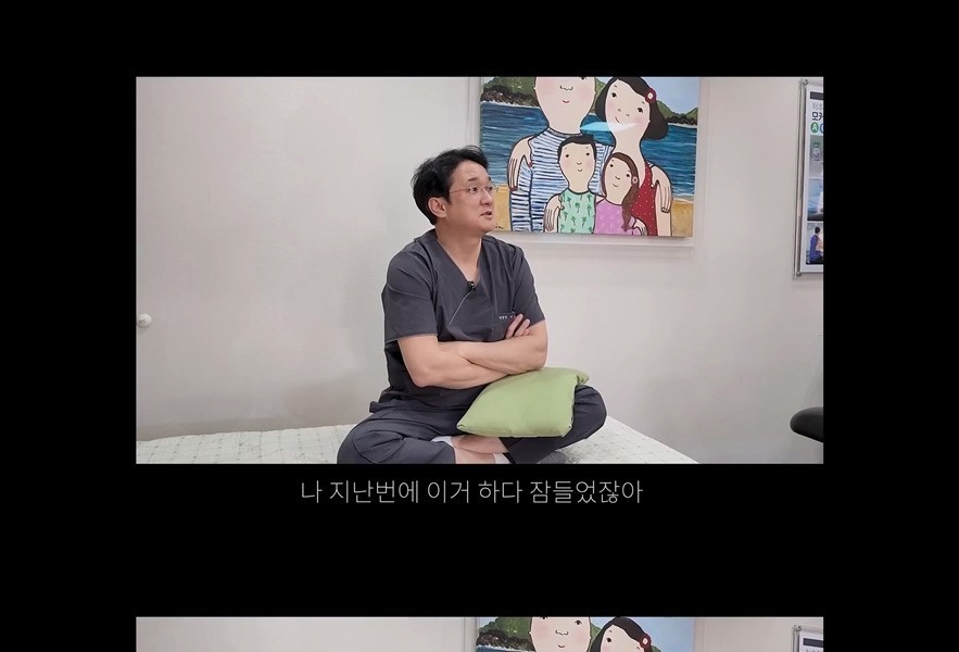 韓方病院の院長が教えるカメ首超簡単矯正法