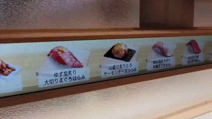 日本回転寿司屋の近況
