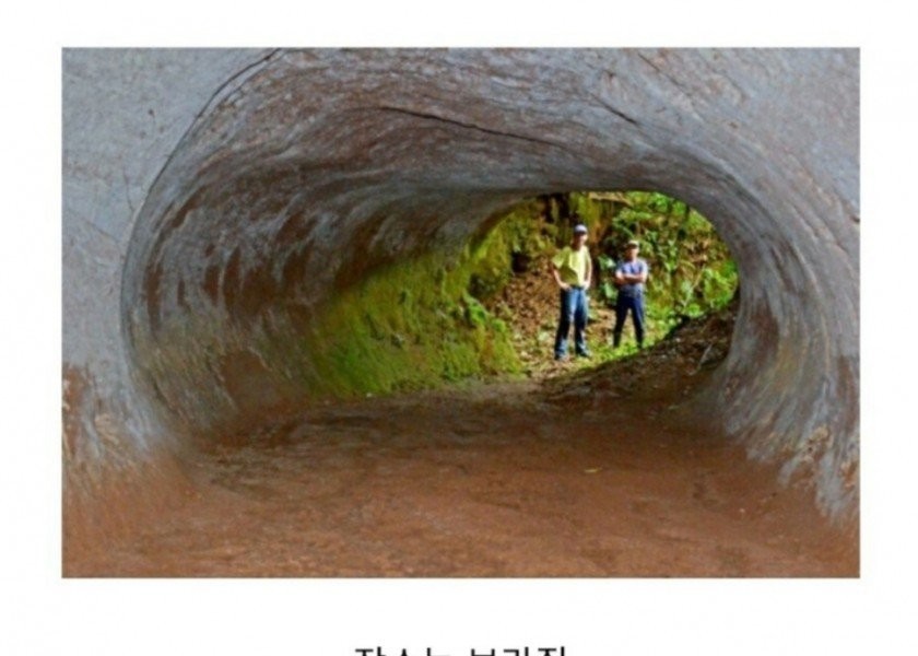 13000年前に作られた洞窟