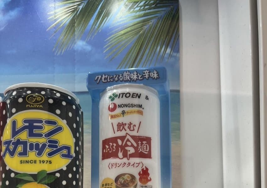 日本の自販機にある珍しい飲み物jpg