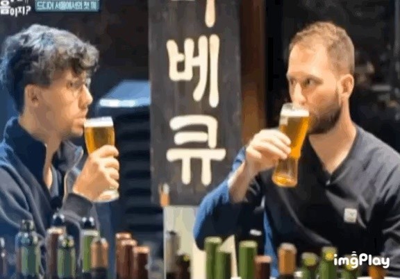 ドイツ人の韓国ビール真のリアクション