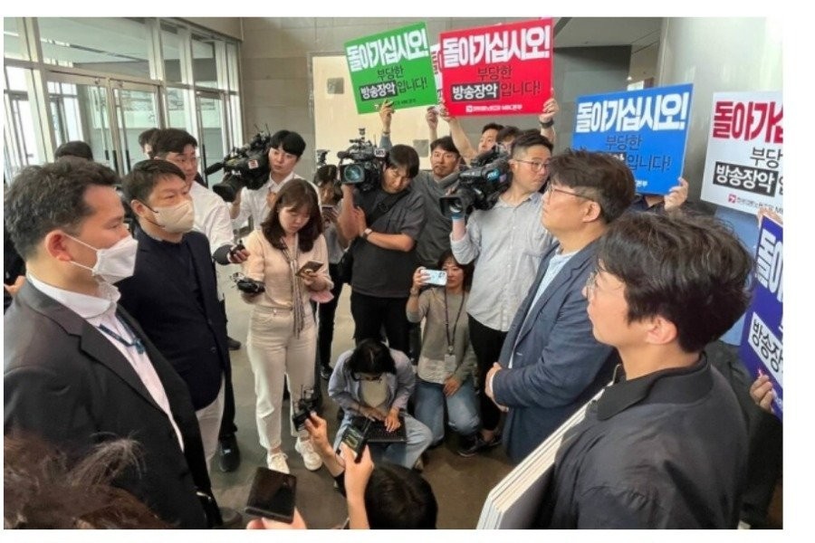 ハンギョレ「下着の引き出しまで探して」···韓東勳（ハン·ドンフン）情報流出MBC女性記者過剰捜査を主張