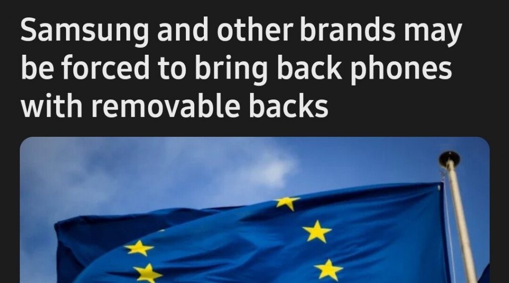 欧州連合議会スマートフォン着脱型バッテリー義務化法案通過