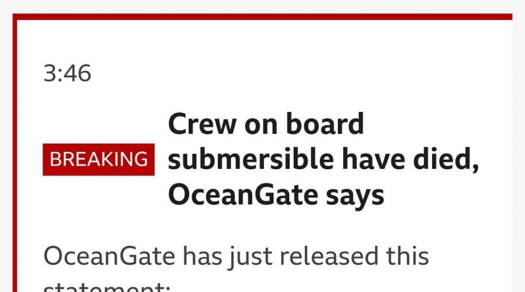 BBCの速報潜水艇搭乗者5人が死亡、公式発表