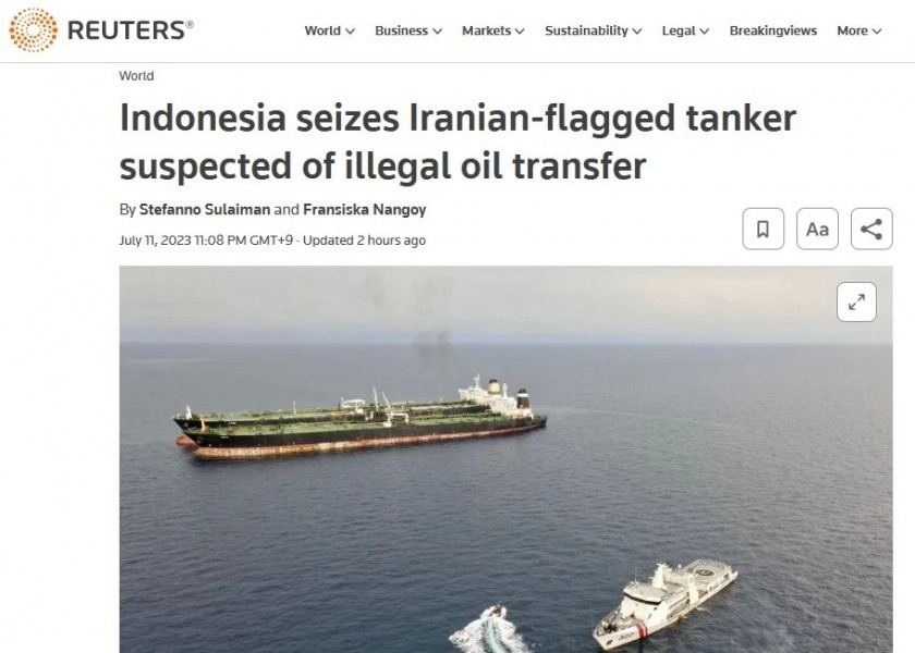 インドネシアがイランのタンカー「ギンパイ」