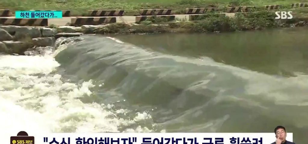 (SOUND)河川に足を浸して急流に見舞われた高校生が死亡した状態で発見