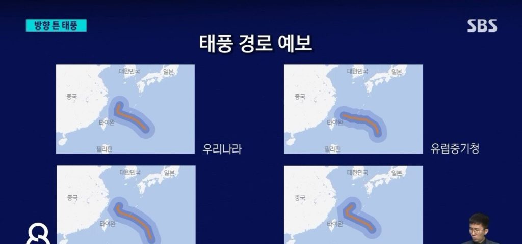 <リアルタイム>台風6号カヌン韓半島または日本の方に方向転換 ブルブルjpg