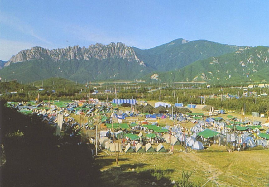 1991年高城世界ジャンボリーキャンプ場の写真