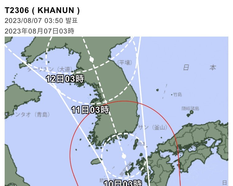 台風カヌン 日本気象庁 0350予報 首都圏の方へ西便化jpg