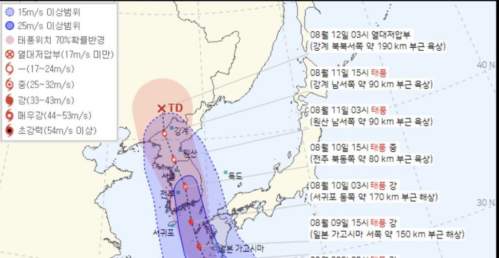 韓国気象庁カヌン4時経路アップデート