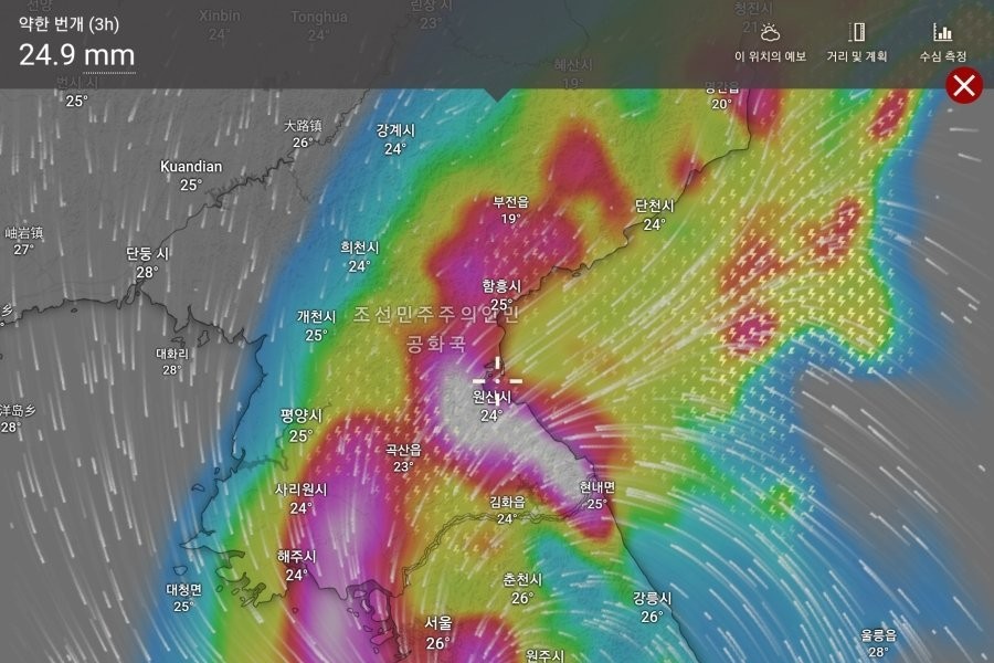 18時 ウィンディドットコム 台風の位置と雨 雷雨 チェックjpg