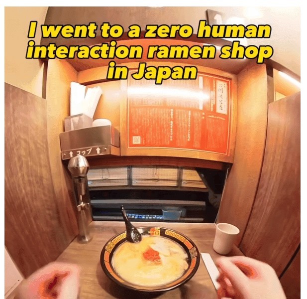 日本仕切りの一人食堂に対する西洋人の反応