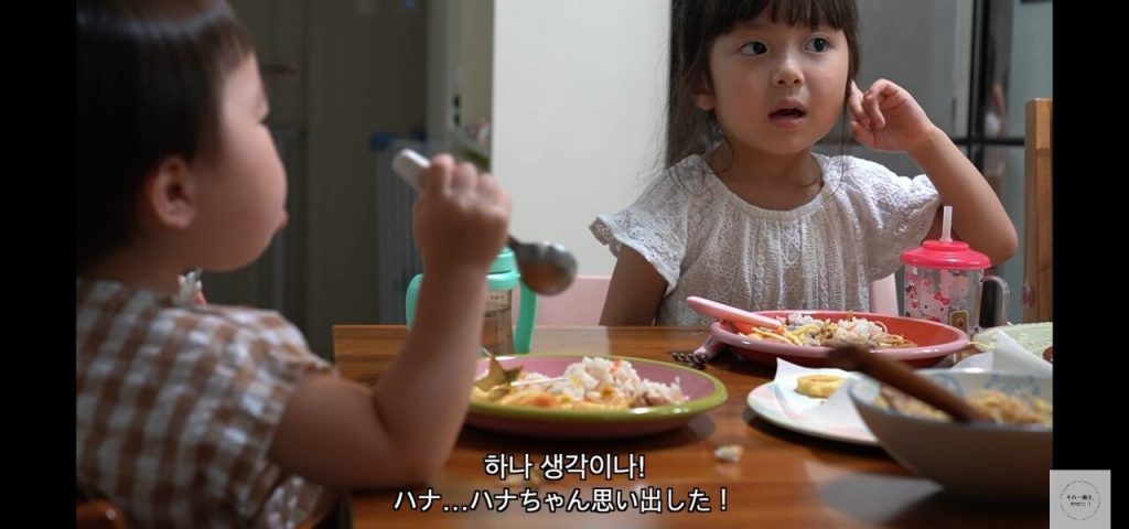 お母さんのお腹の中にいた時を覚えているという4歳の韓日混血児