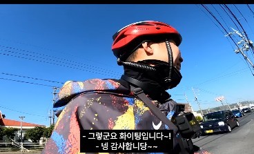 日本で自転車に乗っていると、何気によく見られる警察の不審尋問