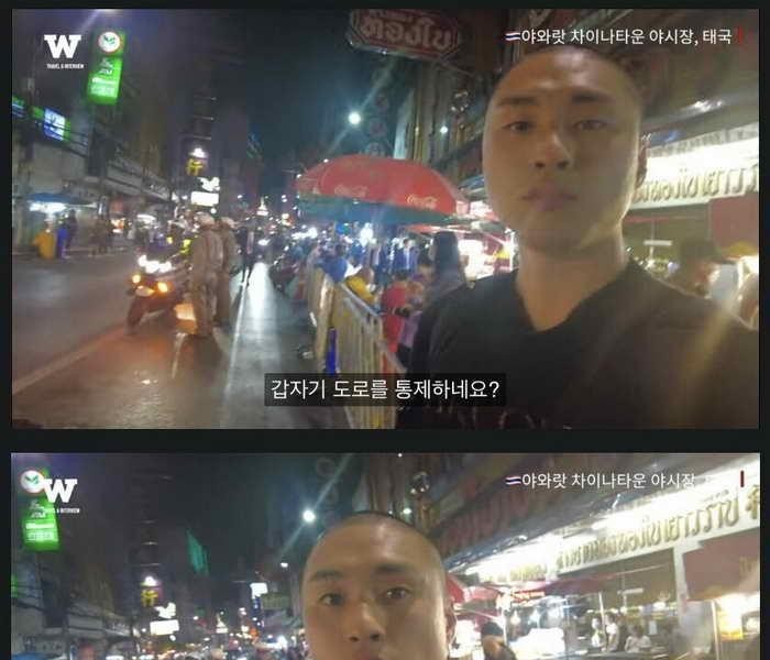 タイの夜市でフランス大統領に会った韓国YouTuber