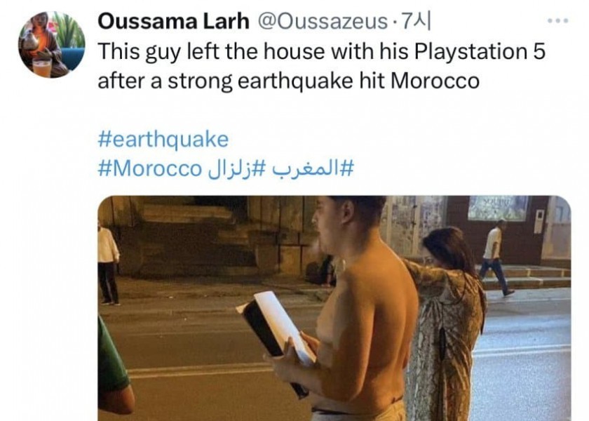 ●地震難モロッコのプルスユーザーの近況