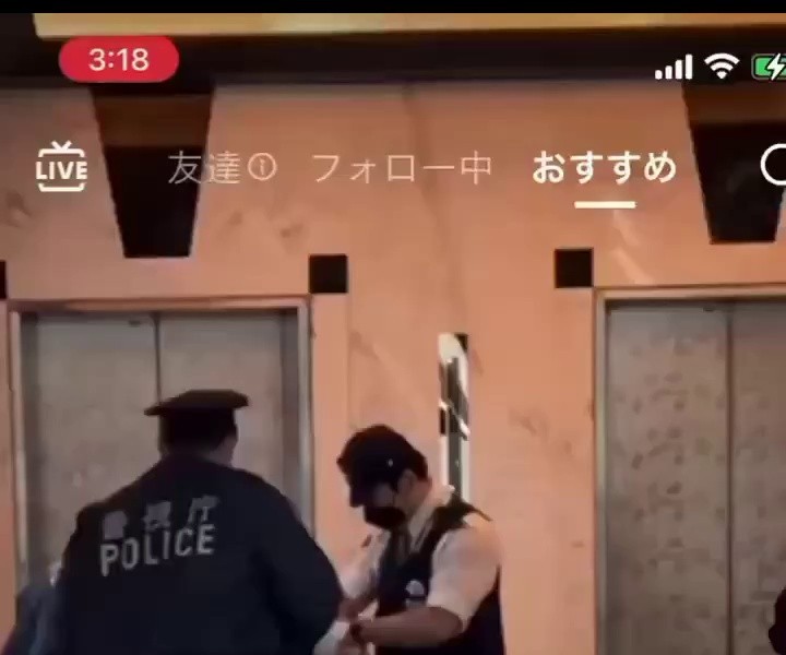 (SOUND)日本警察乱闘女性運搬法
