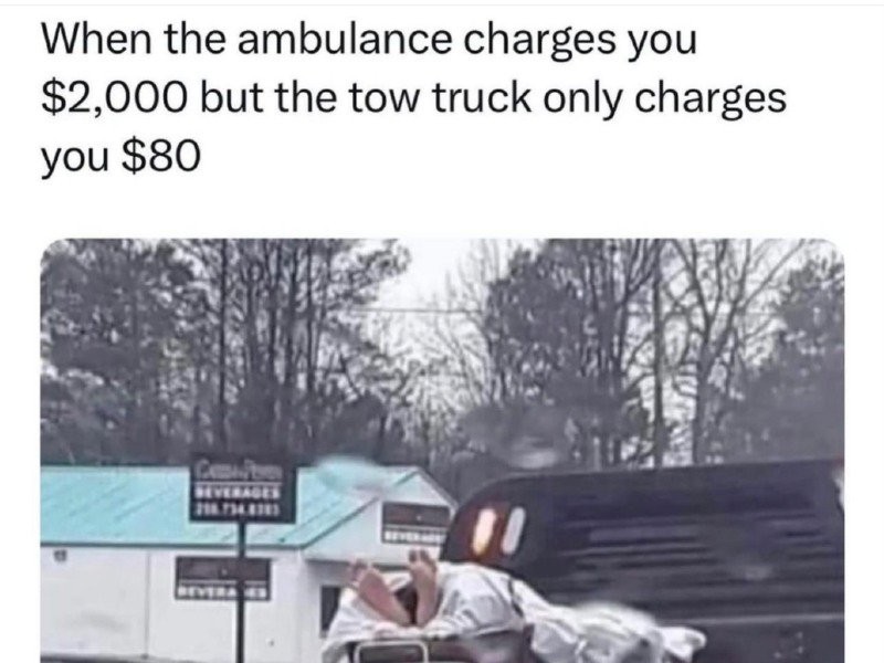 救急車が高すぎて