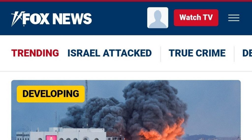 イスラエル、イラン攻撃の可能性jpg