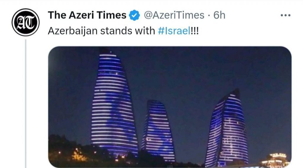 アゼルバイジャン、イスラエル支持宣言