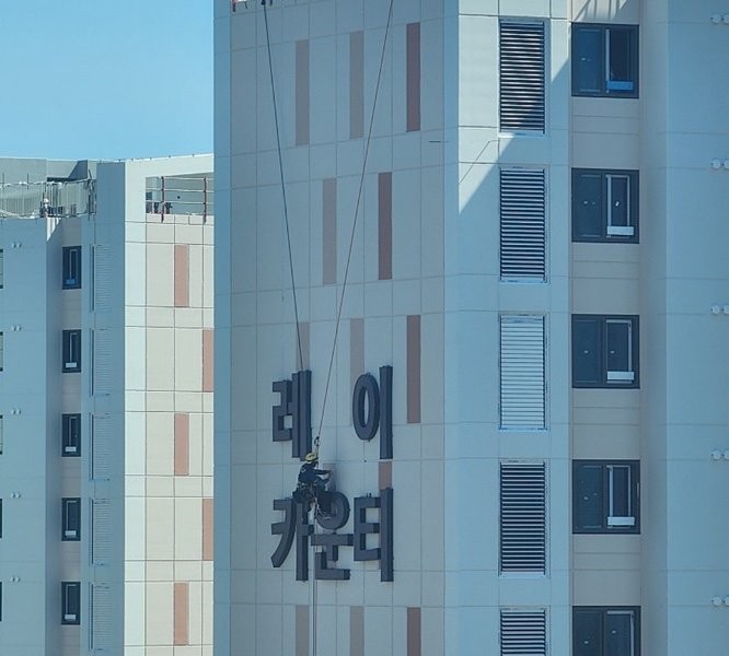 釜山、来月入居する招待団地マンションの近況jpg